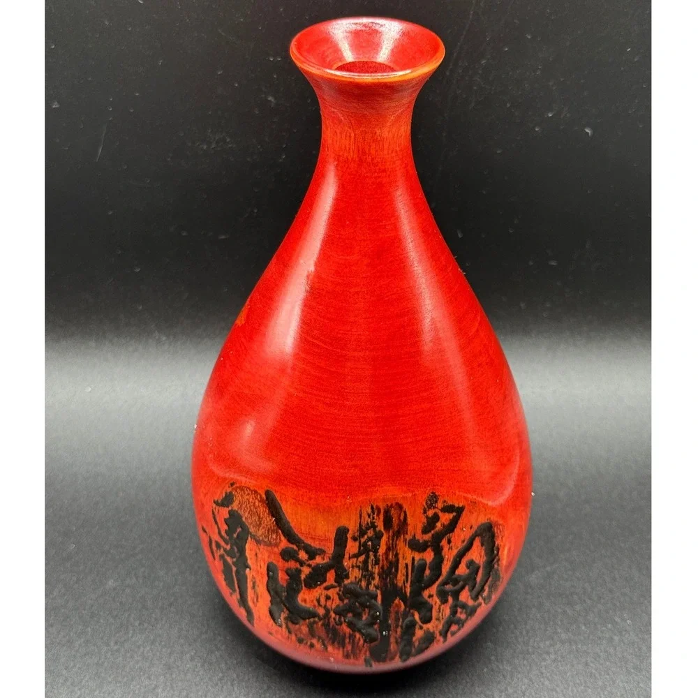 Signed Hand Turned Birch Wood Bud Vase‎ Red Burnt Live Edge Nature Artisan MCM